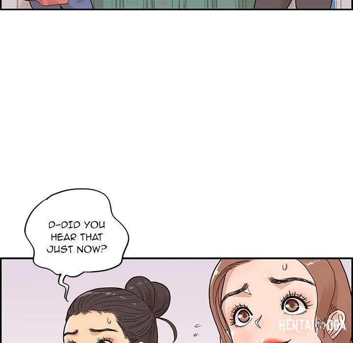 His Women’s University His Women’s University Chapter 60 - Page 39