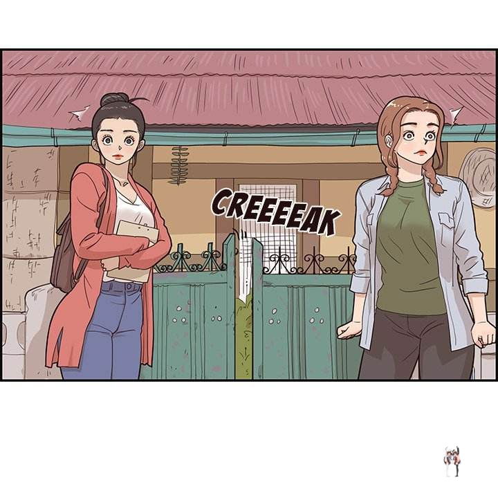 His Women’s University His Women’s University Chapter 60 - Page 41