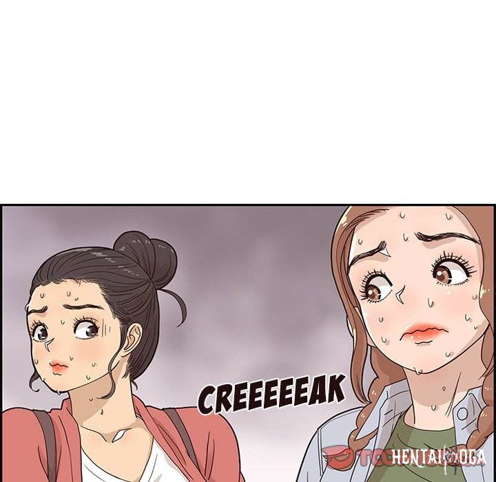 His Women’s University His Women’s University Chapter 60 - Page 42