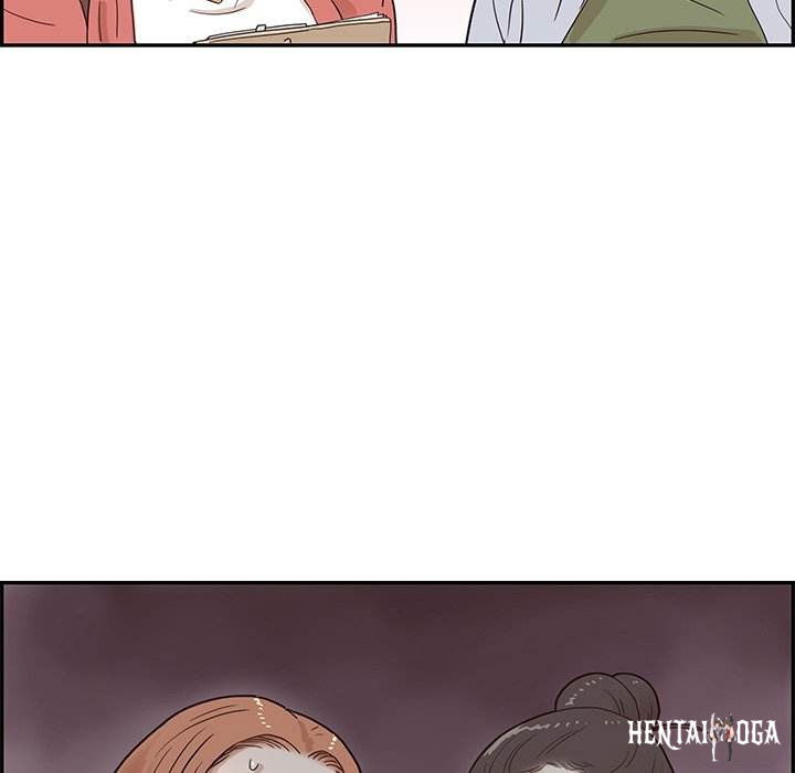 His Women’s University His Women’s University Chapter 60 - Page 43