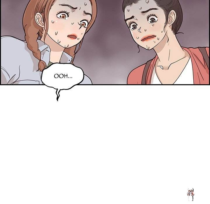 His Women’s University His Women’s University Chapter 60 - Page 44