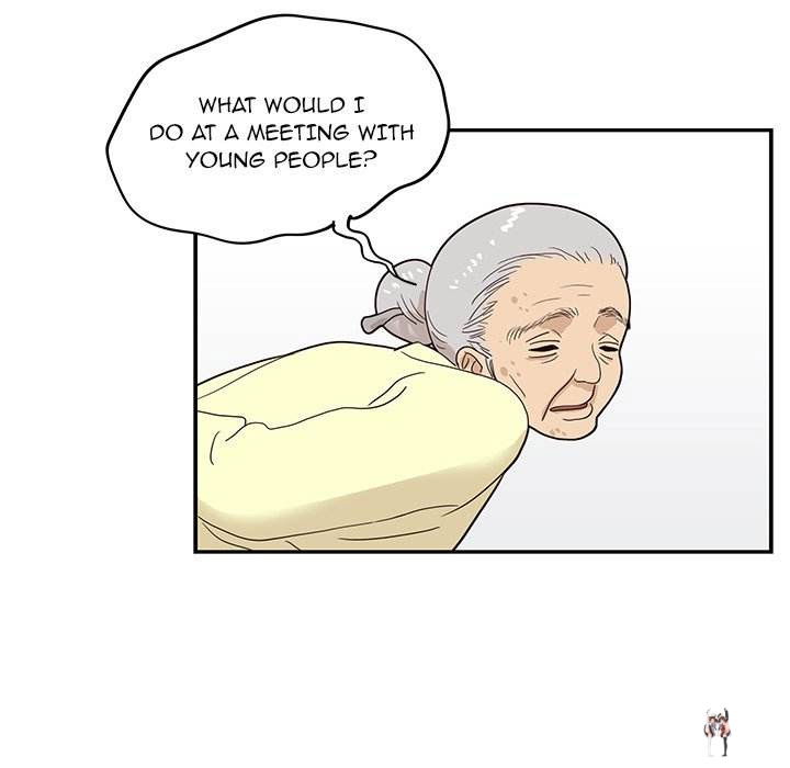 His Women’s University His Women’s University Chapter 60 - Page 48