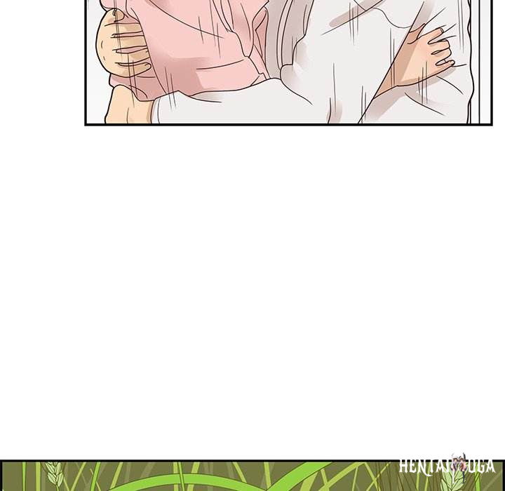 His Women’s University His Women’s University Chapter 60 - Page 5