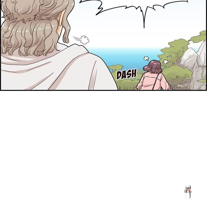 His Women’s University His Women’s University Chapter 60 - Page 56