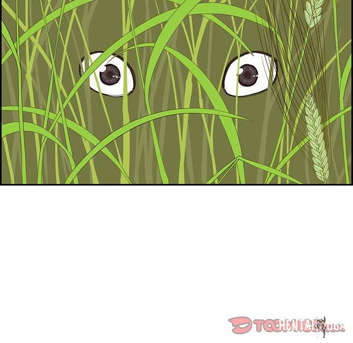 His Women’s University His Women’s University Chapter 60 - Page 6