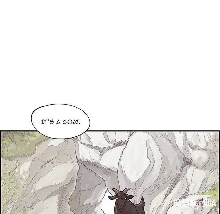 His Women’s University His Women’s University Chapter 60 - Page 65