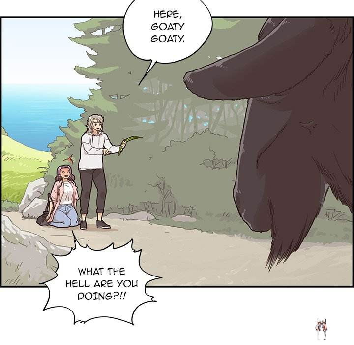 His Women’s University His Women’s University Chapter 60 - Page 67