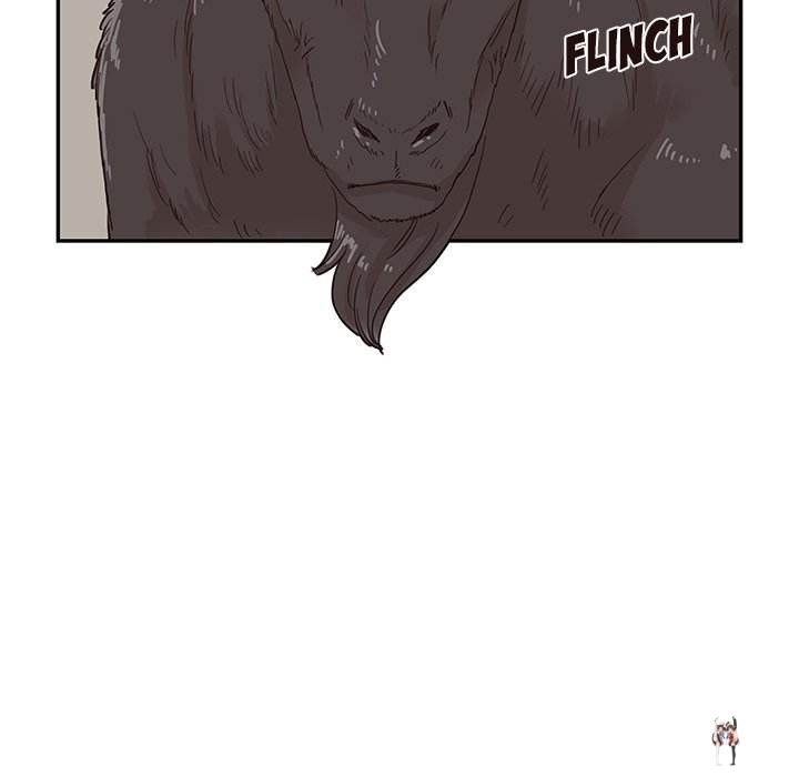 His Women’s University His Women’s University Chapter 60 - Page 69