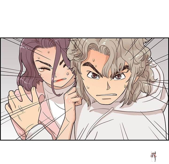 His Women’s University His Women’s University Chapter 60 - Page 7