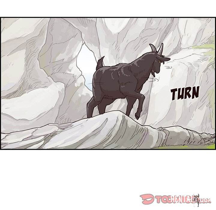 His Women’s University His Women’s University Chapter 60 - Page 70