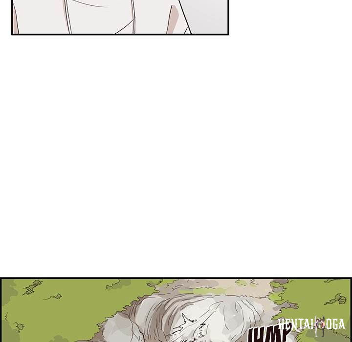 His Women’s University His Women’s University Chapter 60 - Page 72