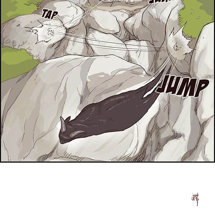 His Women’s University His Women’s University Chapter 60 - Page 73