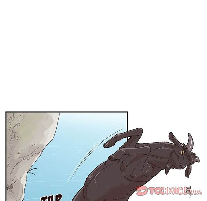 His Women’s University His Women’s University Chapter 60 - Page 74