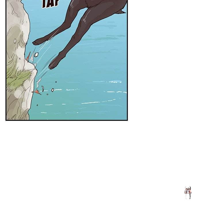 His Women’s University His Women’s University Chapter 60 - Page 75