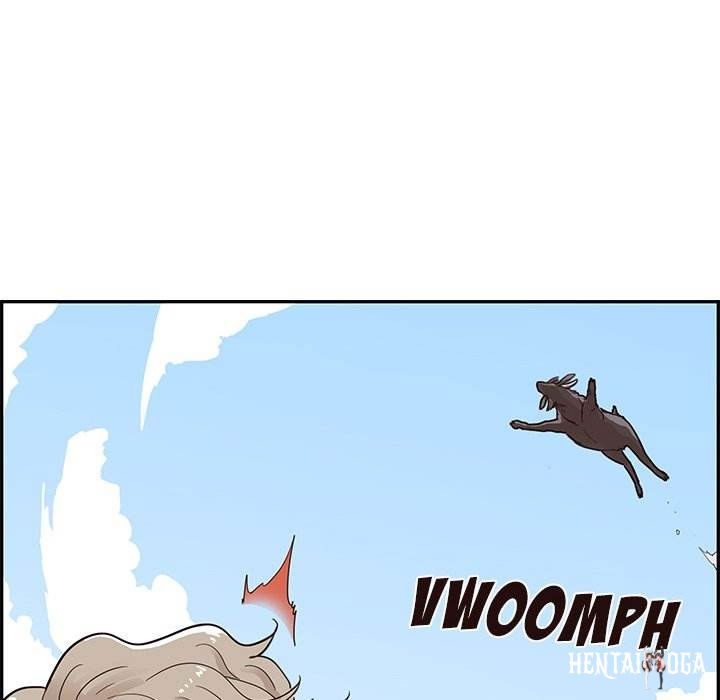 His Women’s University His Women’s University Chapter 60 - Page 76