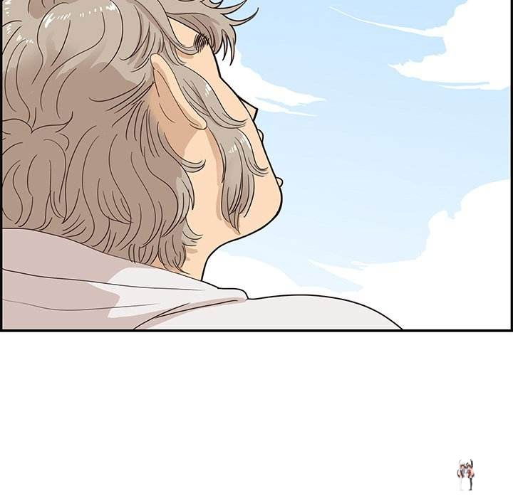 His Women’s University His Women’s University Chapter 60 - Page 77