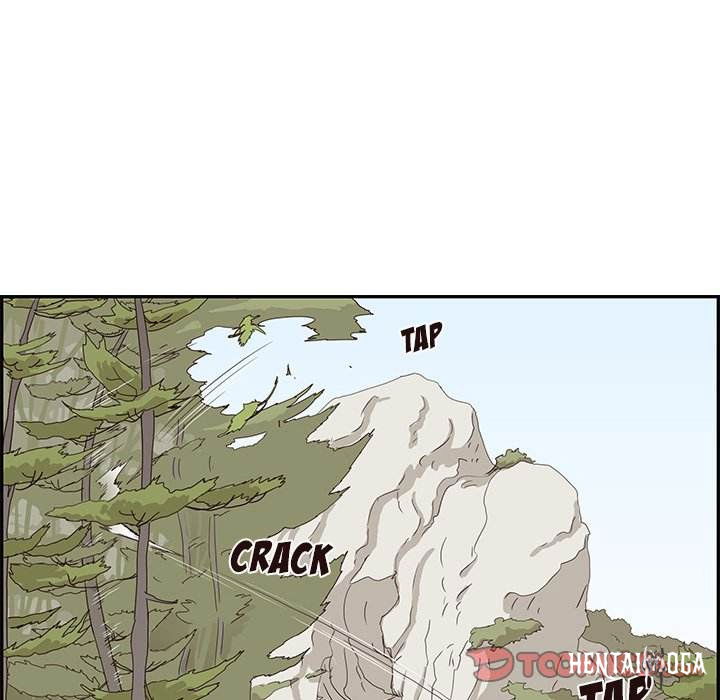 His Women’s University His Women’s University Chapter 60 - Page 78