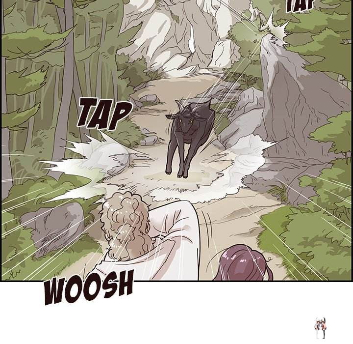 His Women’s University His Women’s University Chapter 60 - Page 79