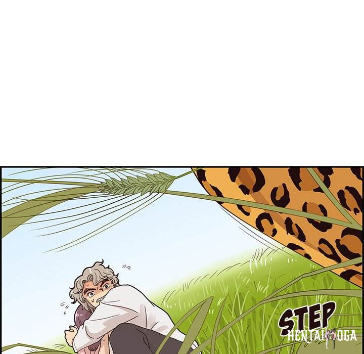 His Women’s University His Women’s University Chapter 60 - Page 8