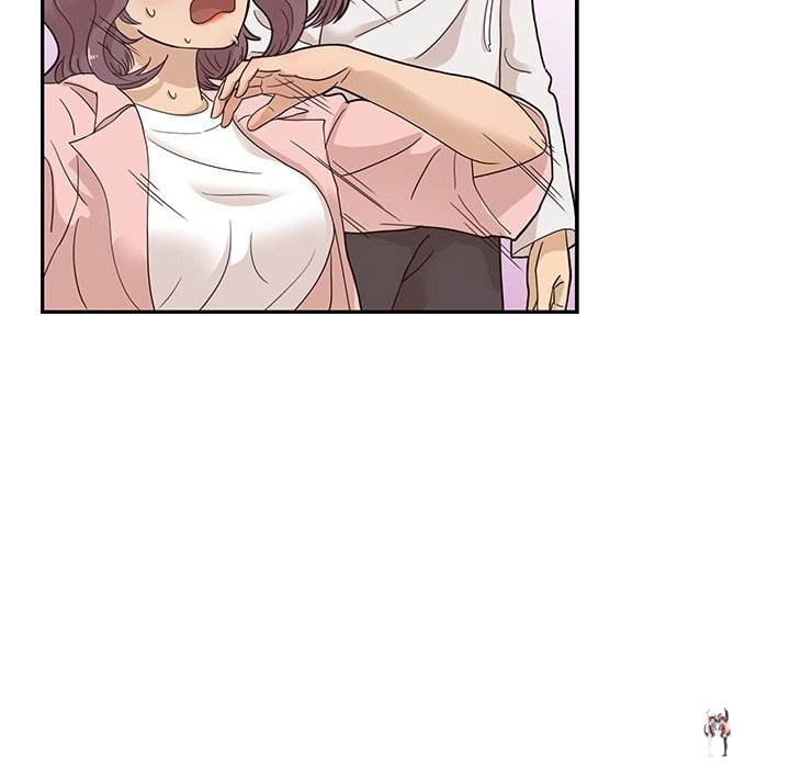 His Women’s University His Women’s University Chapter 60 - Page 81