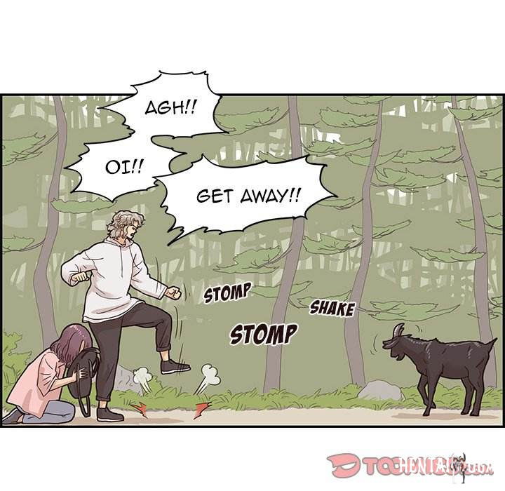 His Women’s University His Women’s University Chapter 60 - Page 82