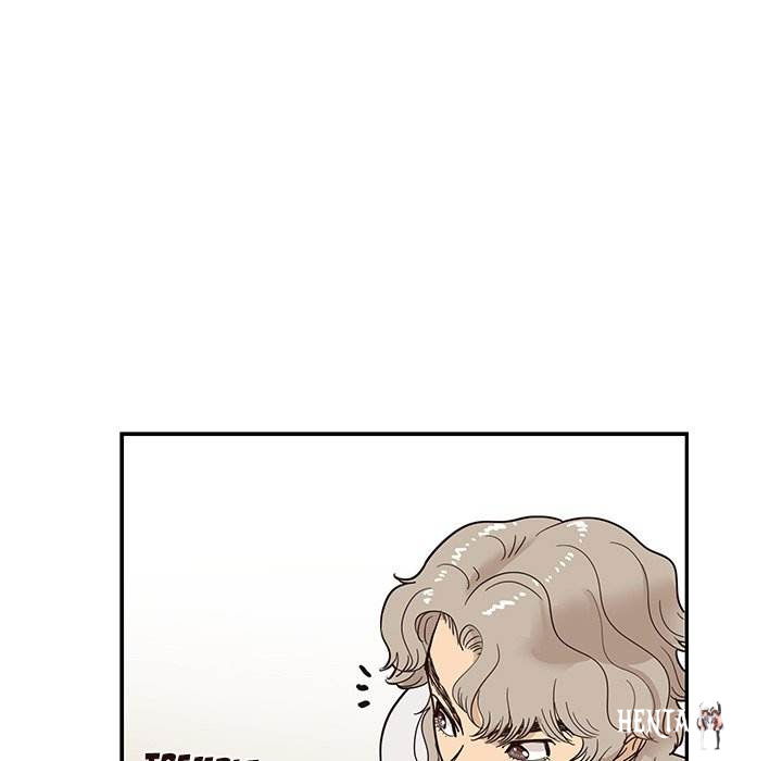 His Women’s University His Women’s University Chapter 60 - Page 83