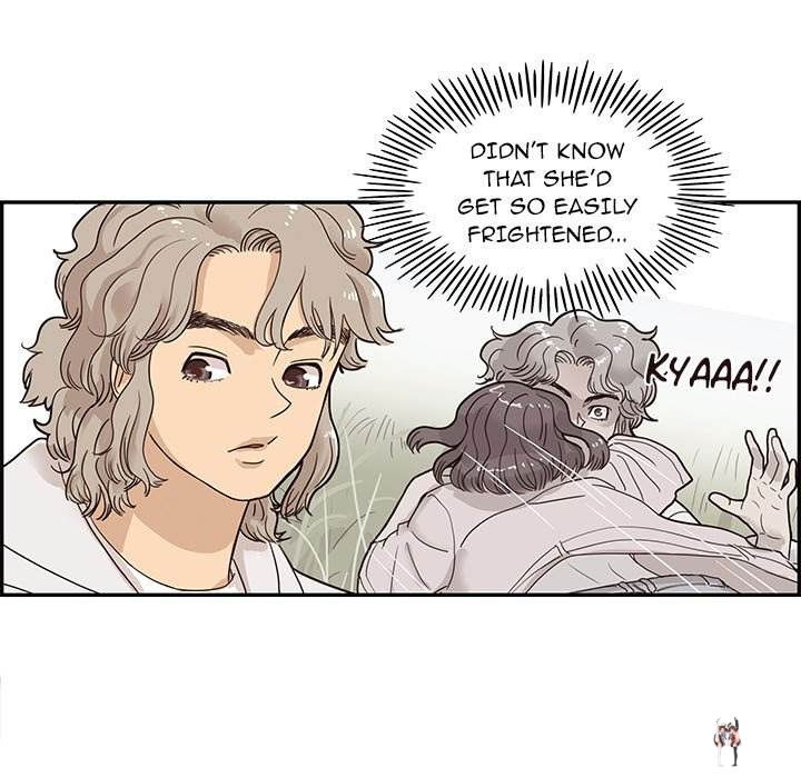 His Women’s University His Women’s University Chapter 60 - Page 85