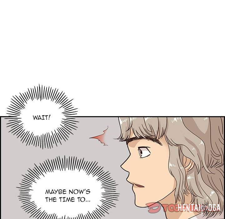 His Women’s University His Women’s University Chapter 60 - Page 86