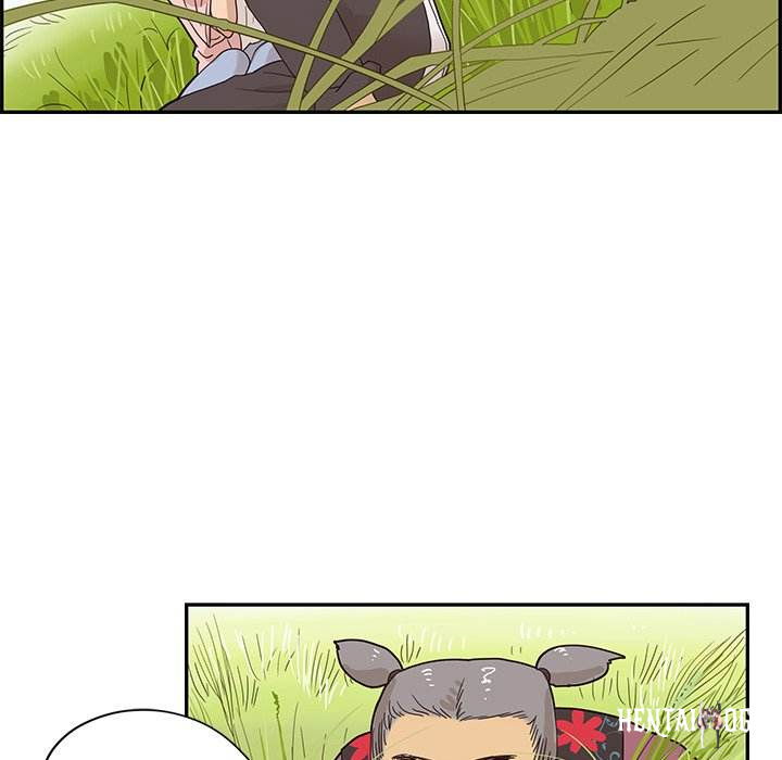 His Women’s University His Women’s University Chapter 60 - Page 9