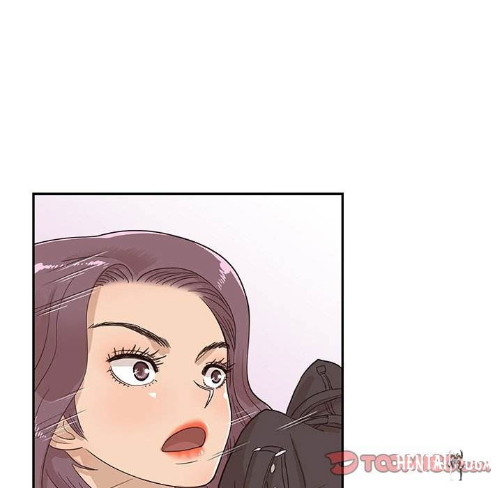 His Women’s University His Women’s University Chapter 60 - Page 98