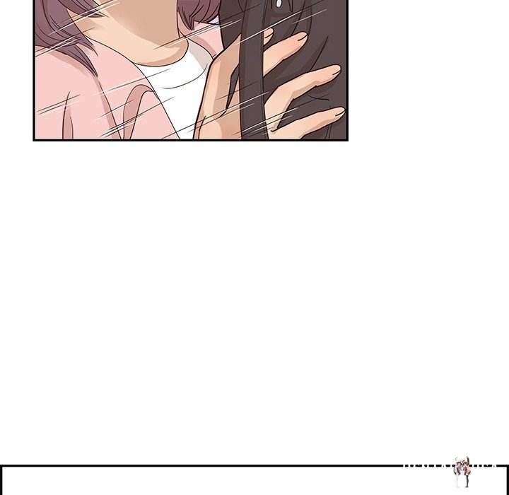 His Women’s University His Women’s University Chapter 60 - Page 99