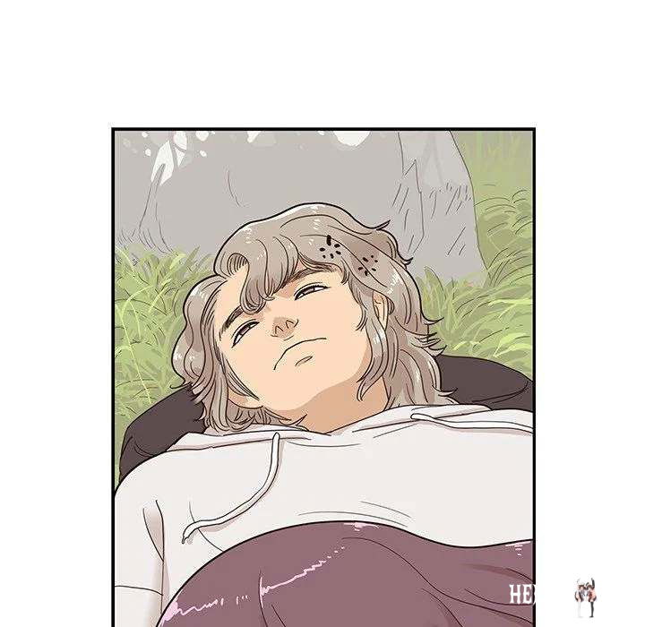 His Women’s University His Women’s University Chapter 61 - Page 101