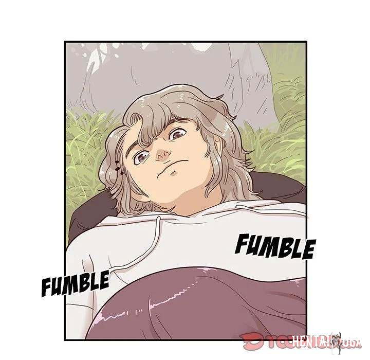 His Women’s University His Women’s University Chapter 61 - Page 104