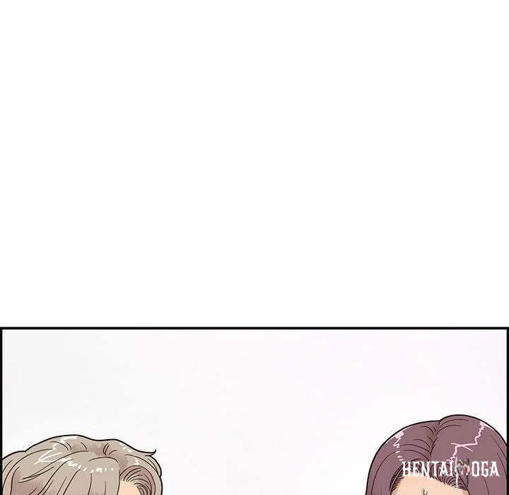 His Women’s University His Women’s University Chapter 61 - Page 105