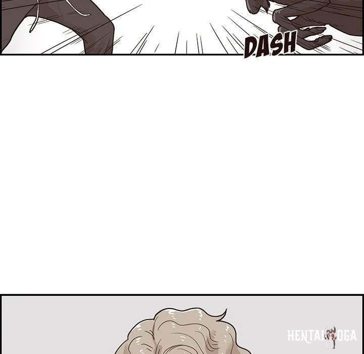 His Women’s University His Women’s University Chapter 61 - Page 12