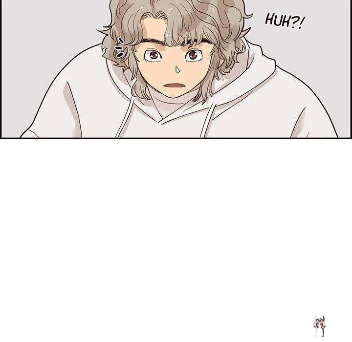 His Women’s University His Women’s University Chapter 61 - Page 13