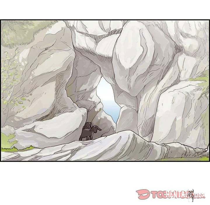 His Women’s University His Women’s University Chapter 61 - Page 14