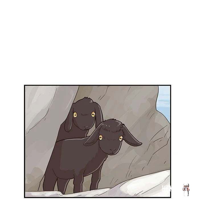 His Women’s University His Women’s University Chapter 61 - Page 15