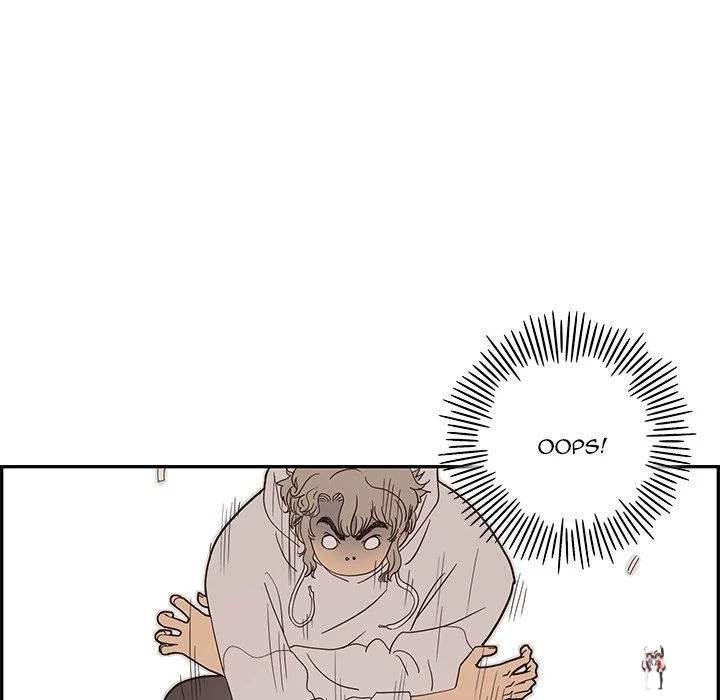 His Women’s University His Women’s University Chapter 61 - Page 16