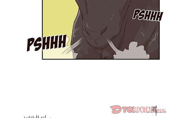 His Women’s University His Women’s University Chapter 61 - Page 2