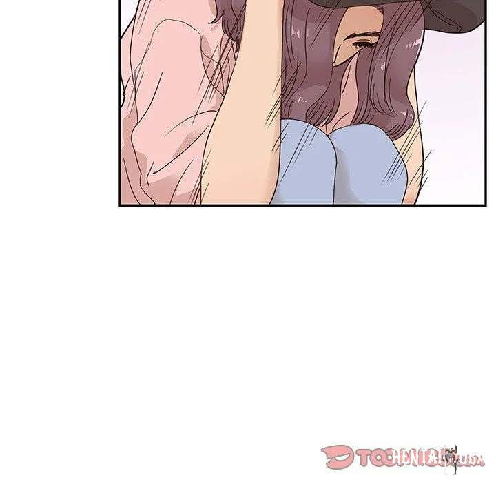 His Women’s University His Women’s University Chapter 61 - Page 20