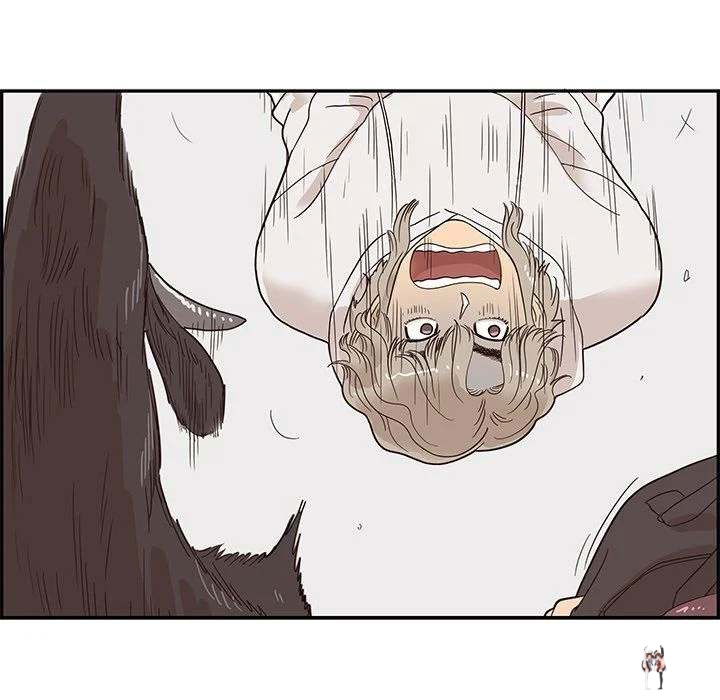 His Women’s University His Women’s University Chapter 61 - Page 21