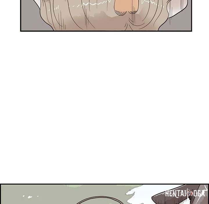 His Women’s University His Women’s University Chapter 61 - Page 23