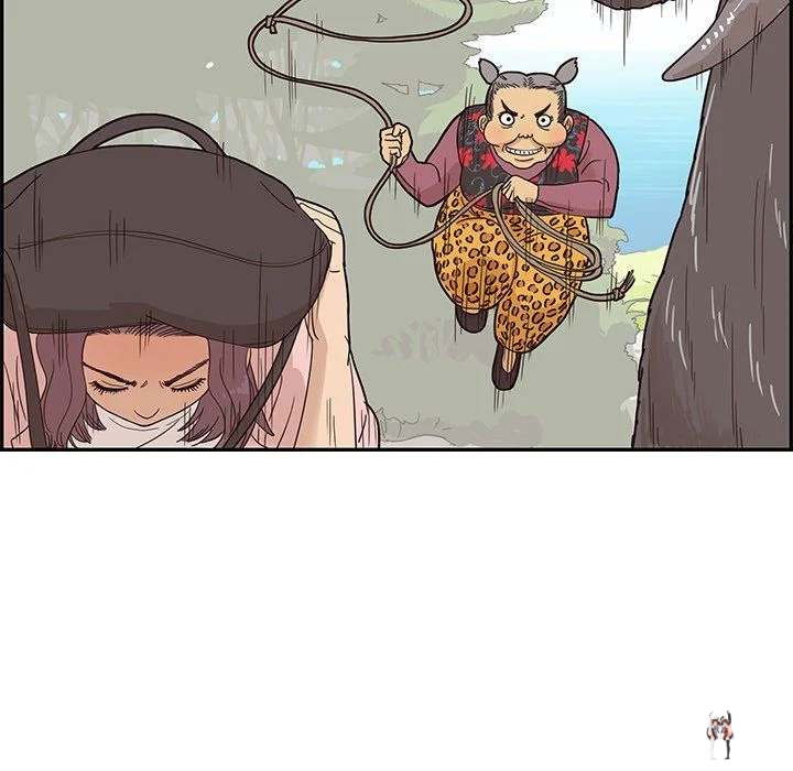 His Women’s University His Women’s University Chapter 61 - Page 24