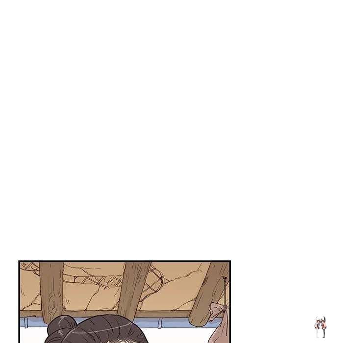 His Women’s University His Women’s University Chapter 61 - Page 29