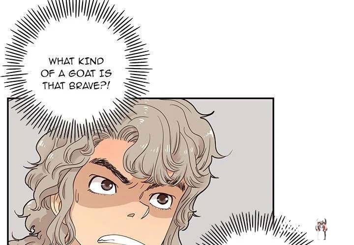 His Women’s University His Women’s University Chapter 61 - Page 3