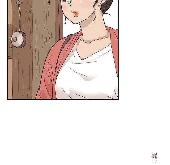 His Women’s University His Women’s University Chapter 61 - Page 34