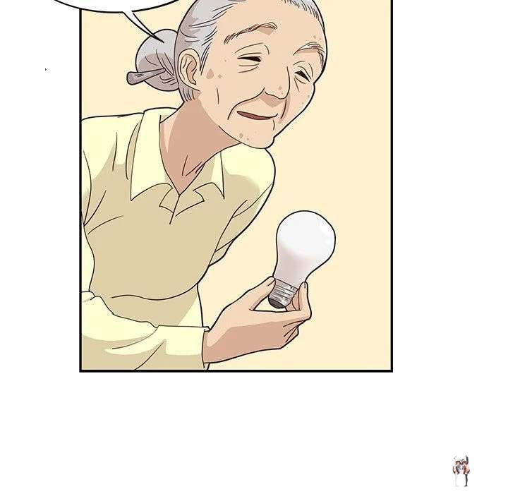 His Women’s University His Women’s University Chapter 61 - Page 37