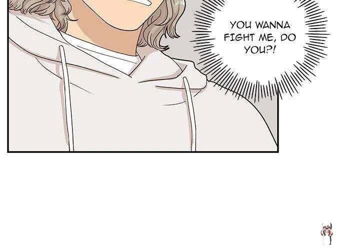 His Women’s University His Women’s University Chapter 61 - Page 4