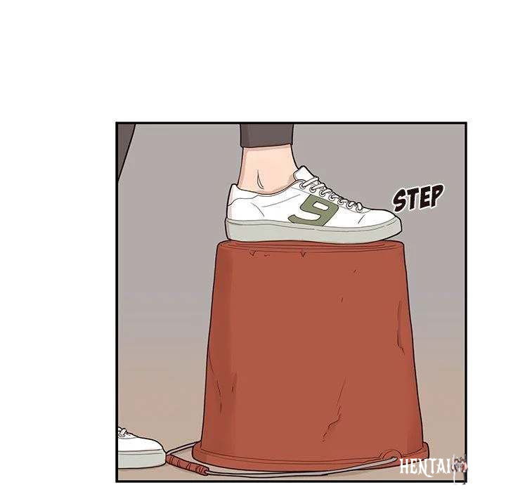 His Women’s University His Women’s University Chapter 61 - Page 41